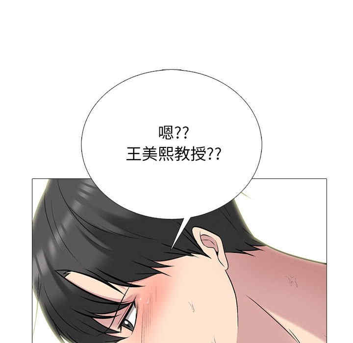 第131张