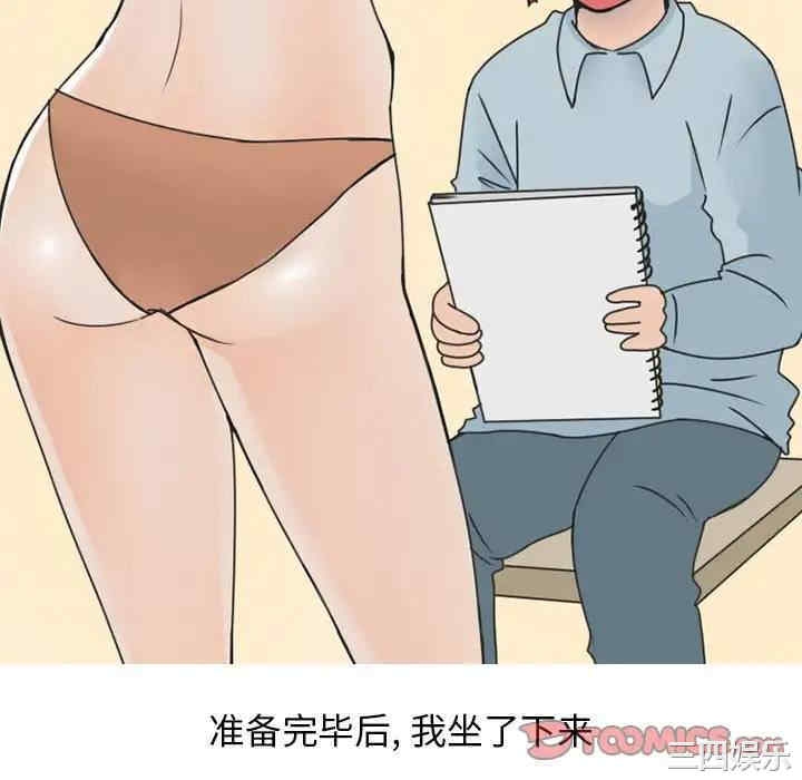 第22张