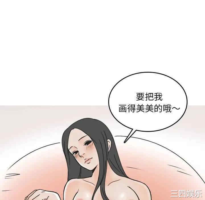 第28张