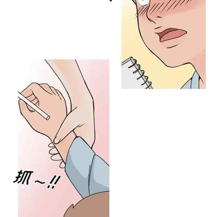 第41张