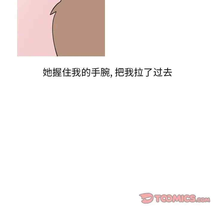 第42张