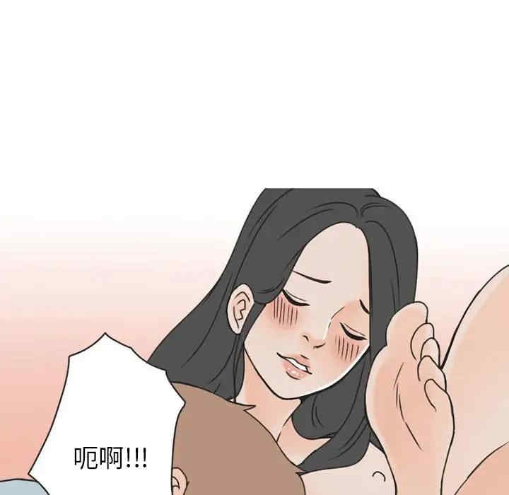 第43张