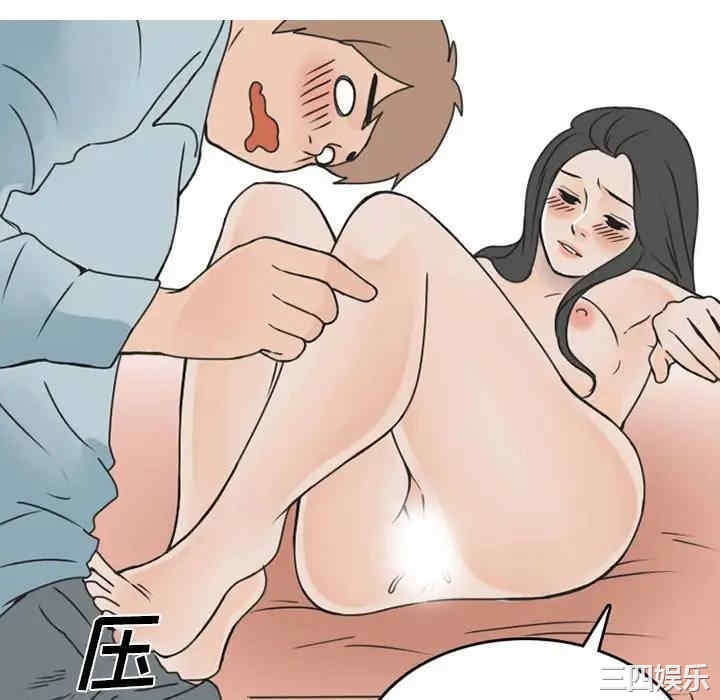 第46张