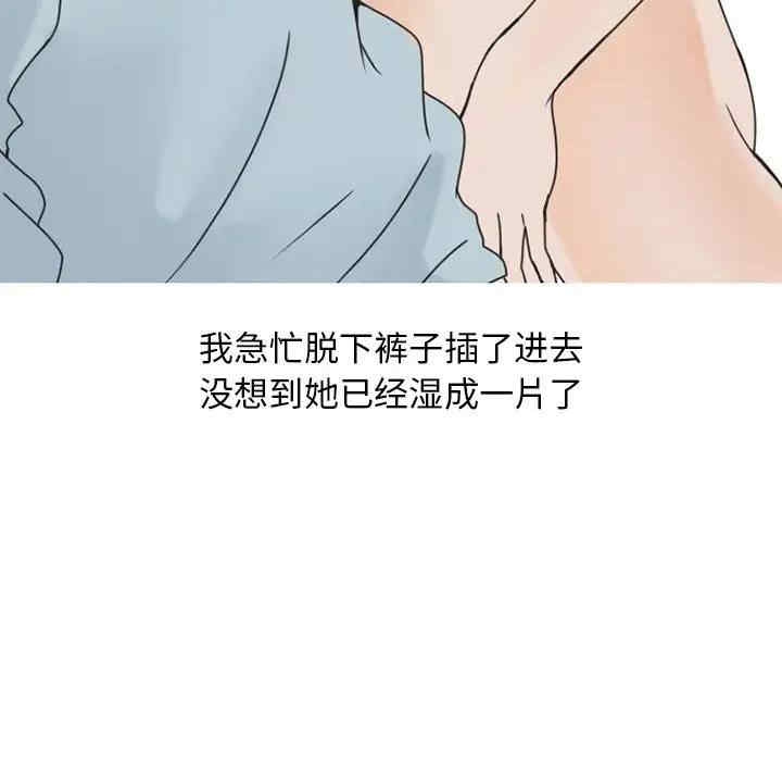 第50张