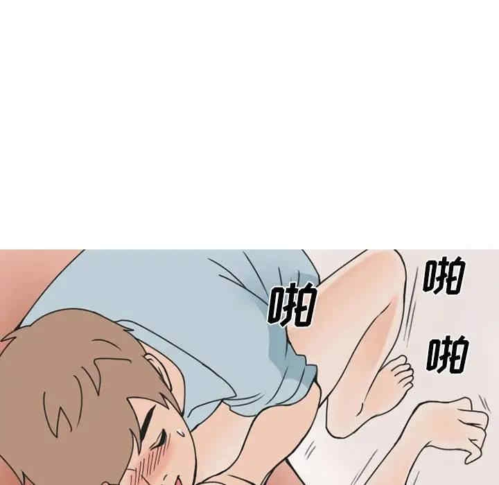 第51张