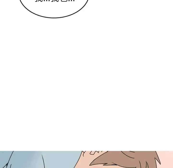 第55张