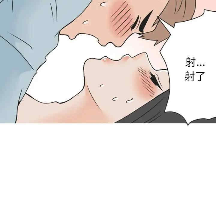 第56张