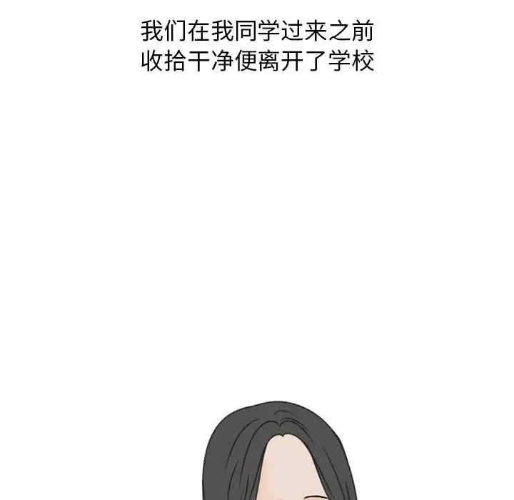 第60张