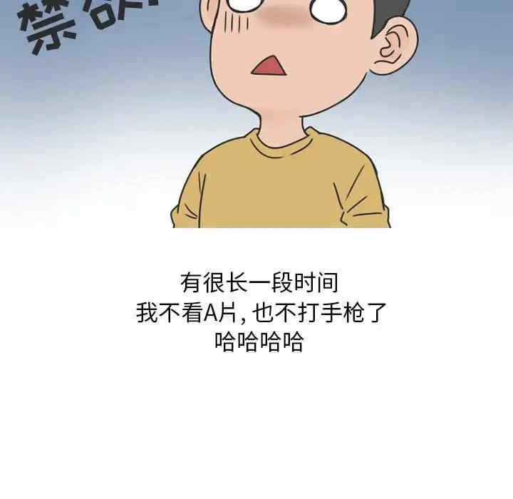 第8张