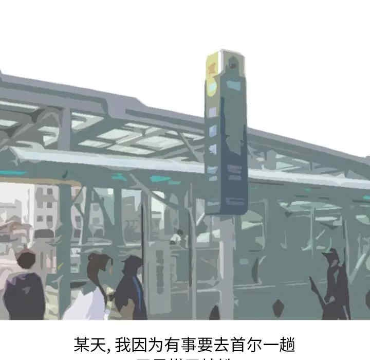 第11张