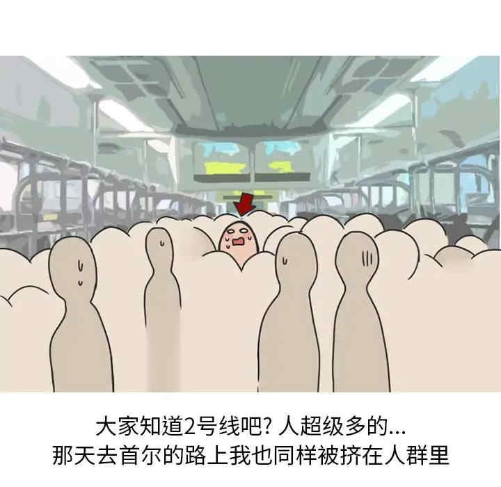 第13张
