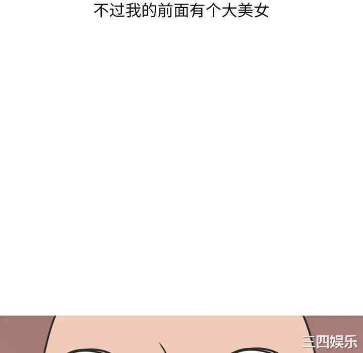 第16张