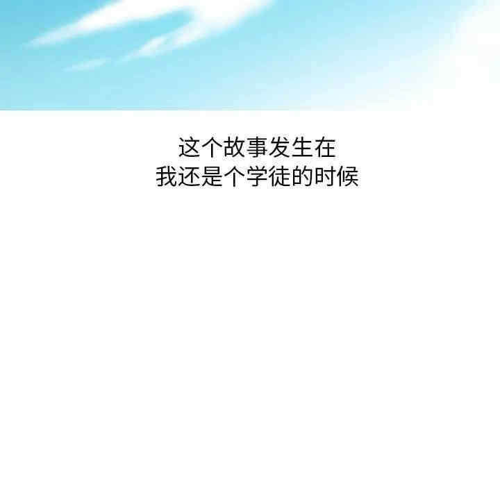 第5张