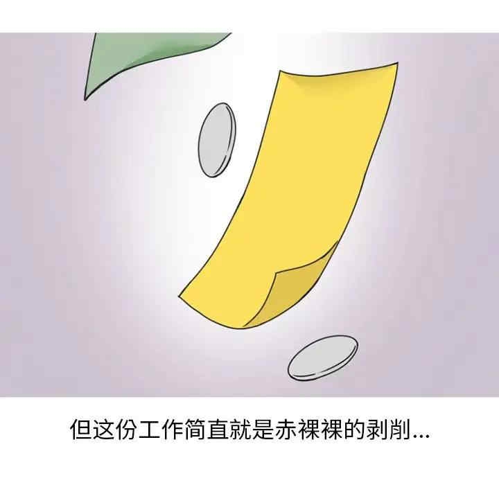 第8张