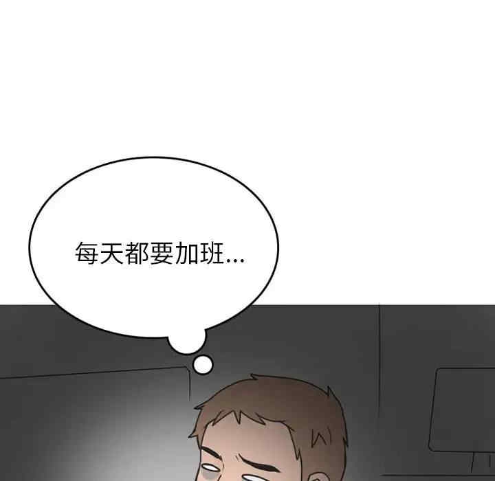 第9张