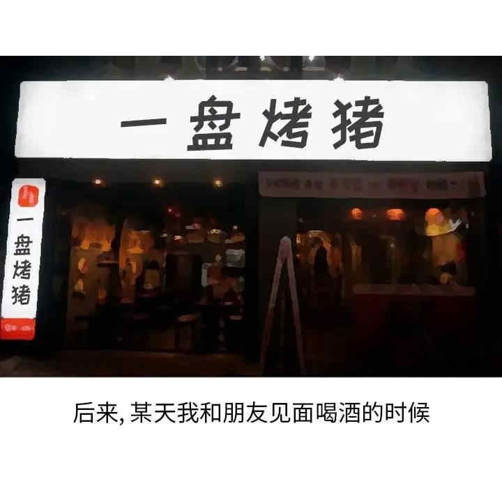 第13张