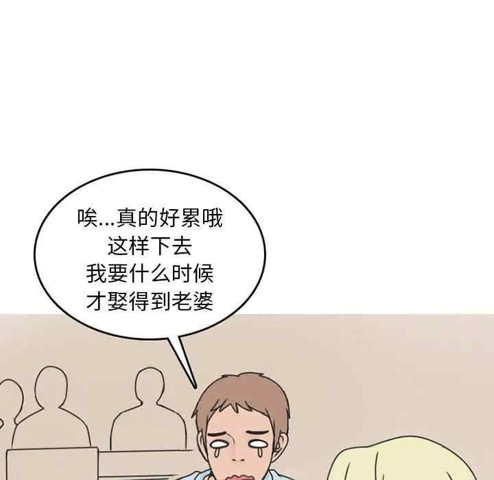 第14张