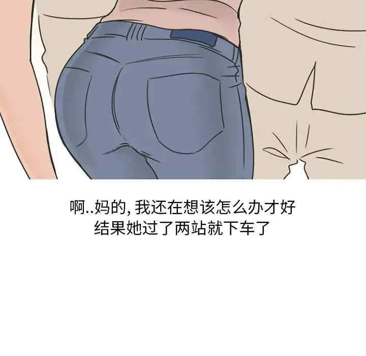 第25张