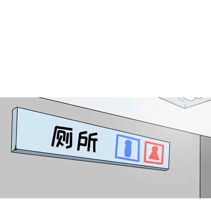 第26张