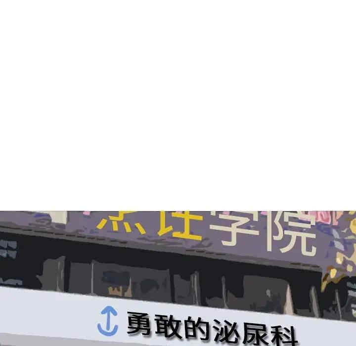 第31张