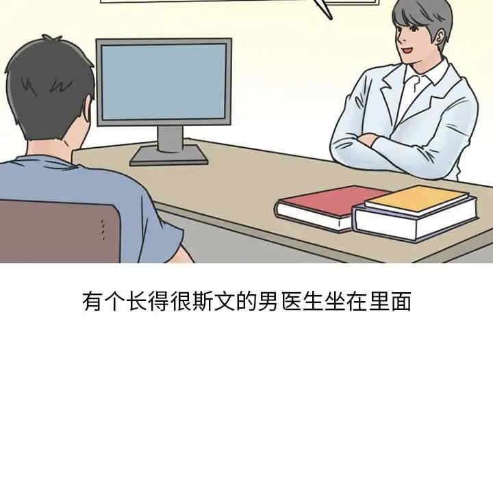 第36张