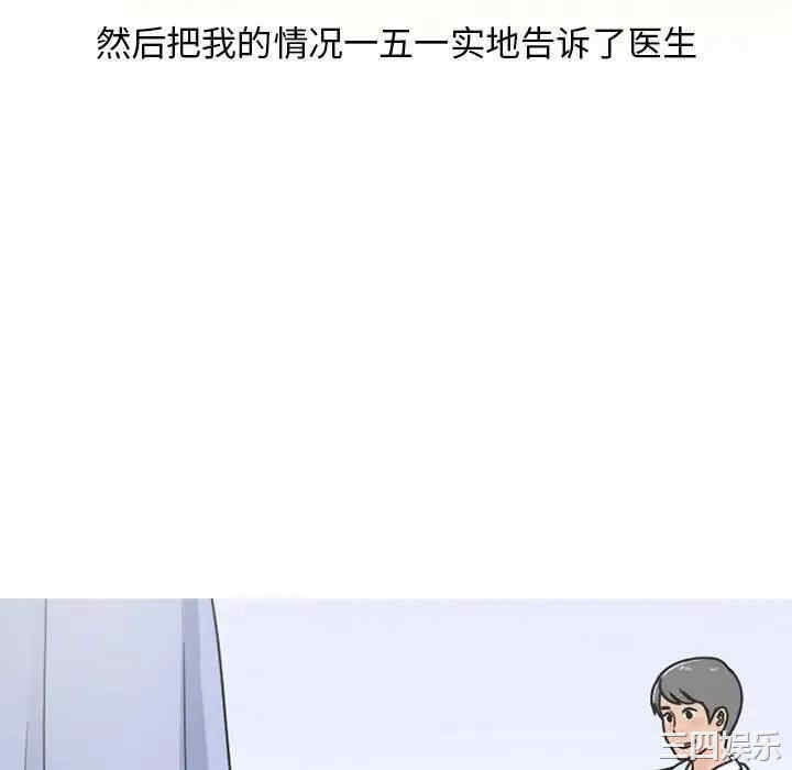 第40张