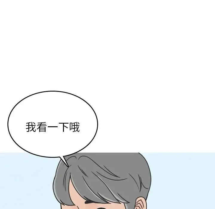 第42张