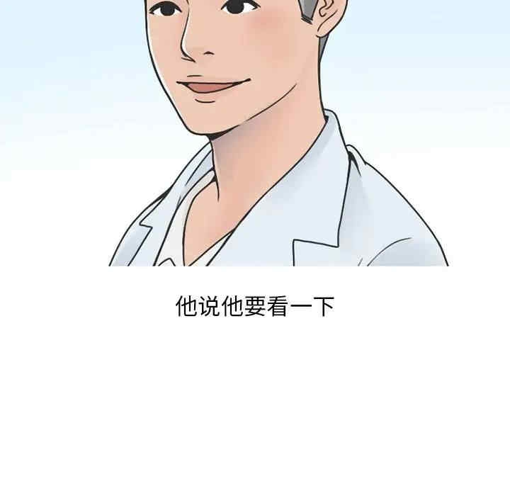 第43张