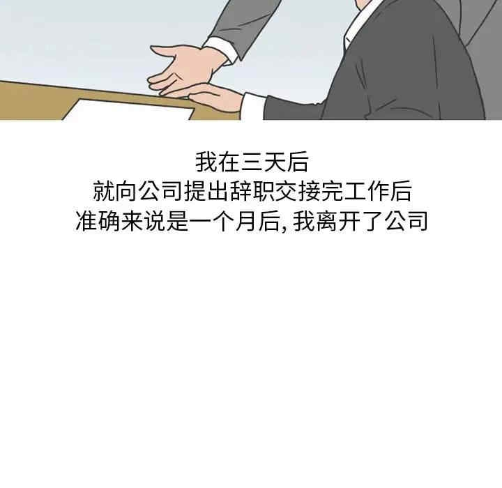 第30张