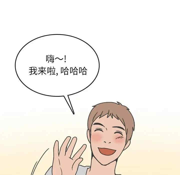 第33张