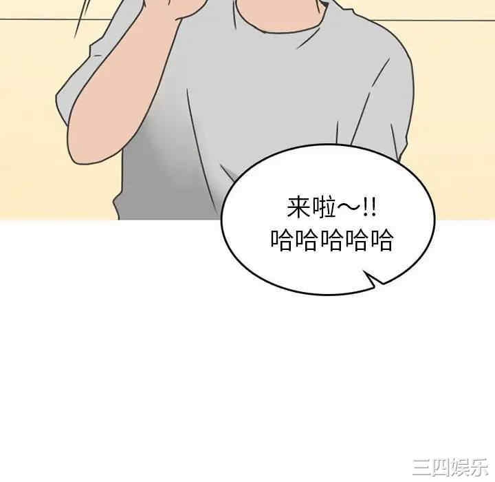 第34张