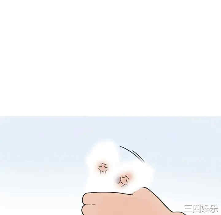 第46张