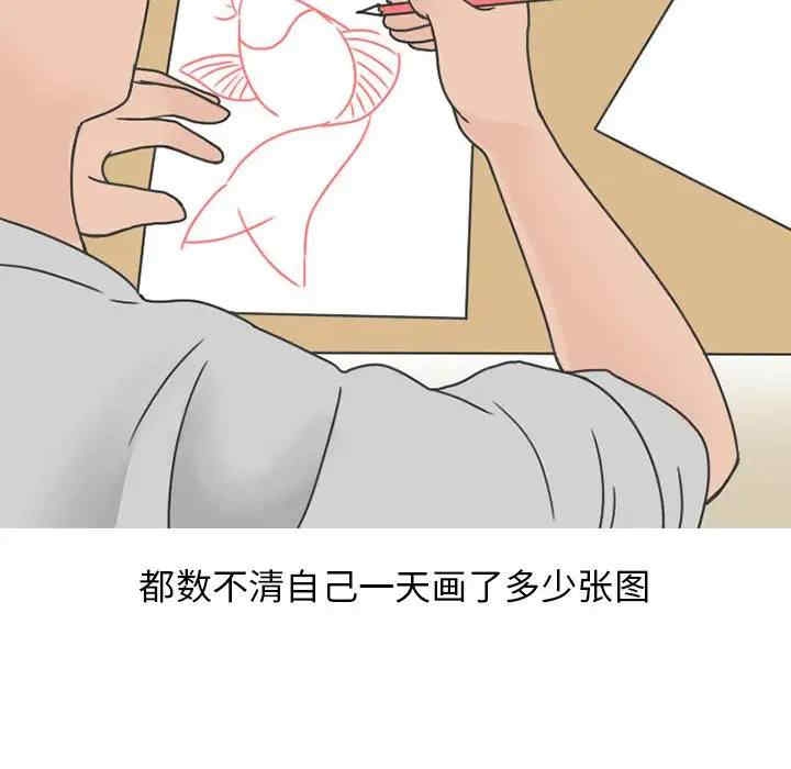 第39张