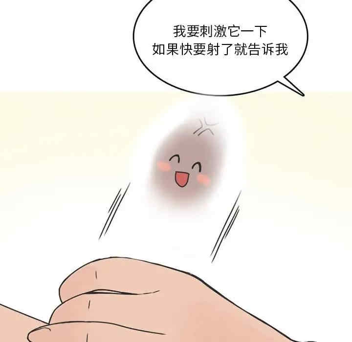 第48张