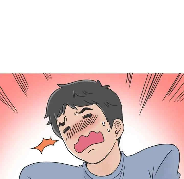 第50张