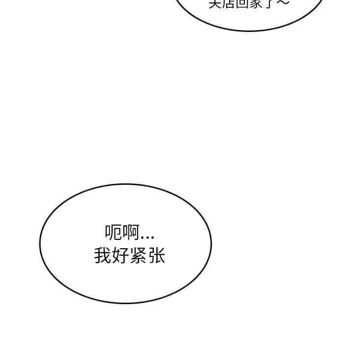 第47张