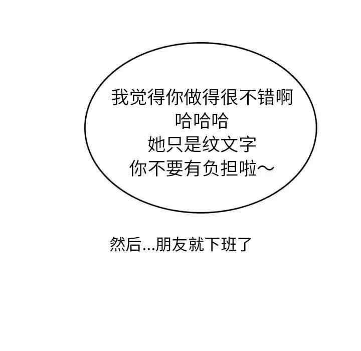 第48张