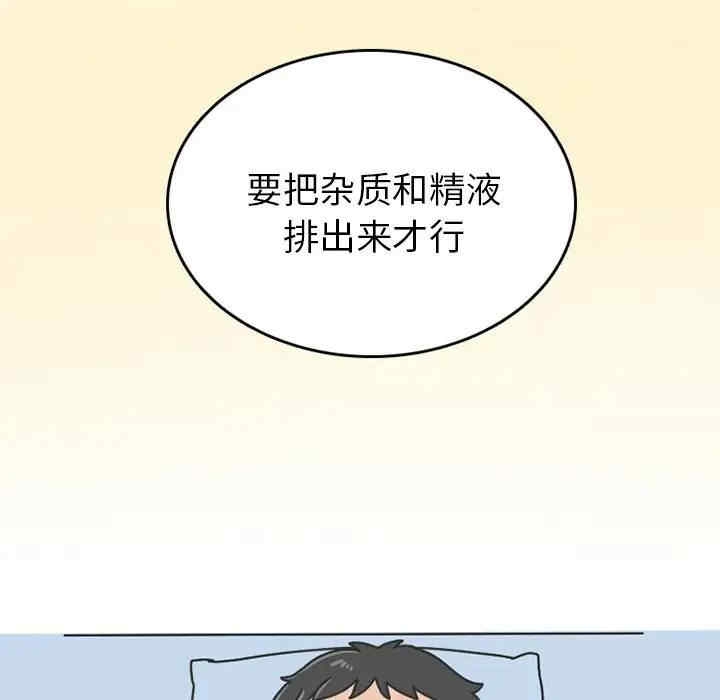 第57张
