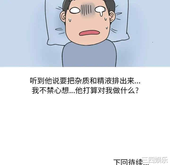 第58张