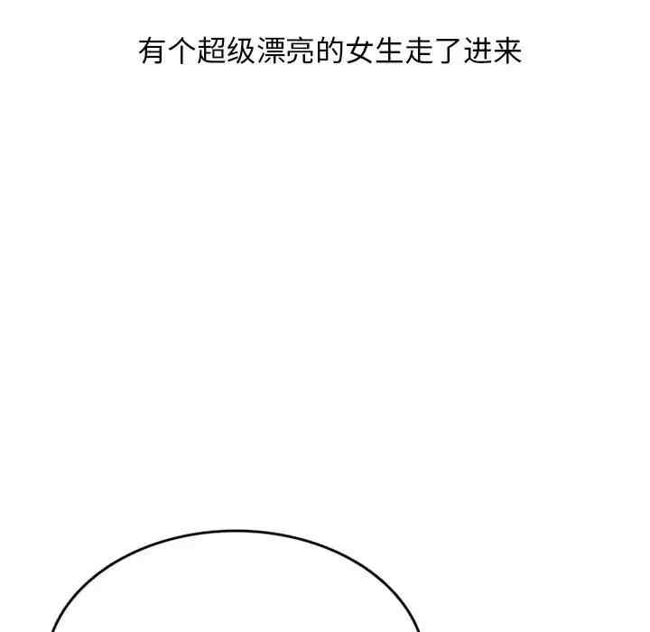 第57张