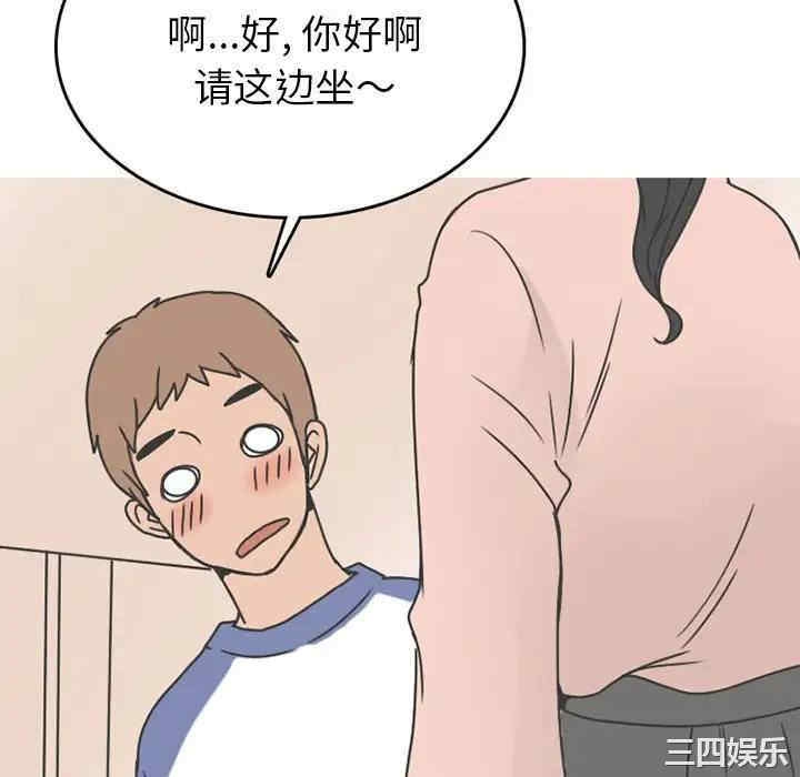 第58张