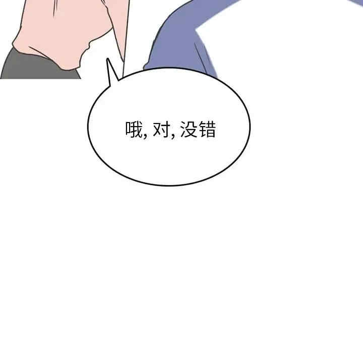 第61张
