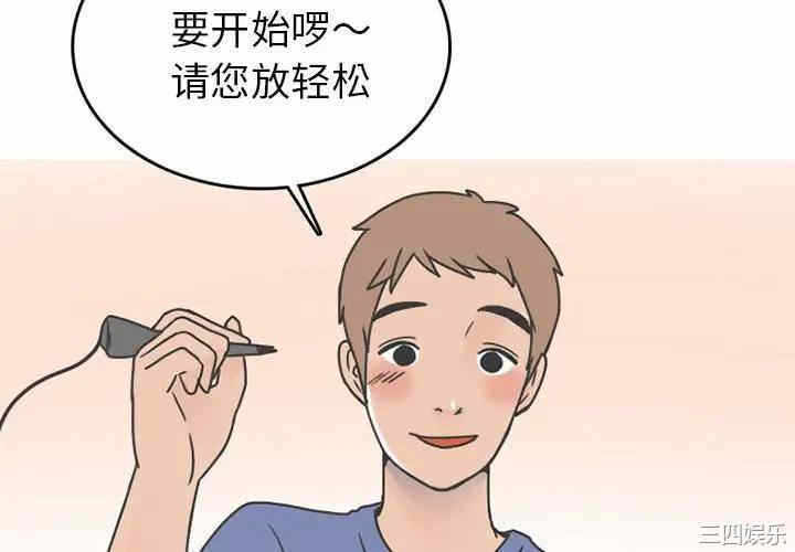 第4张