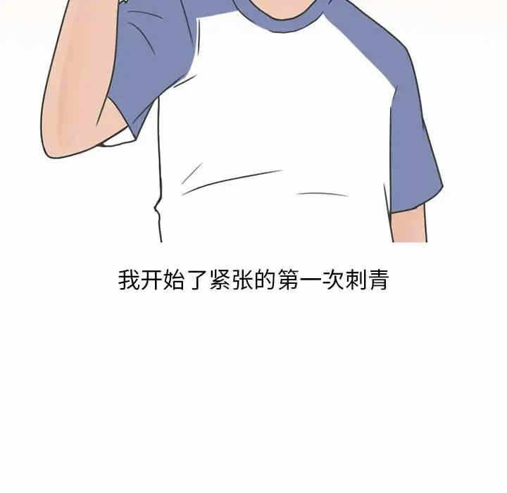 第5张