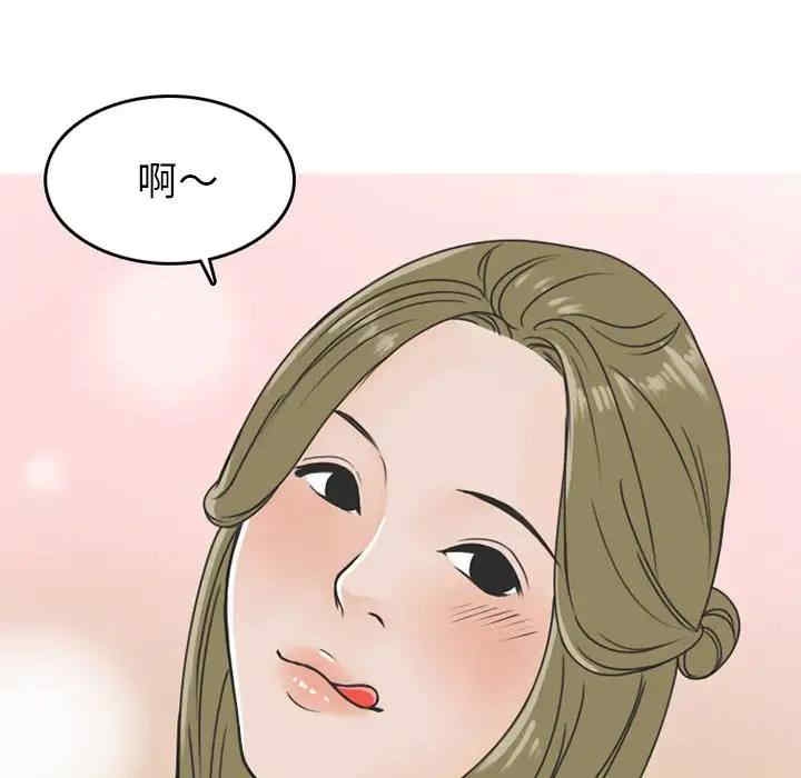 第11张