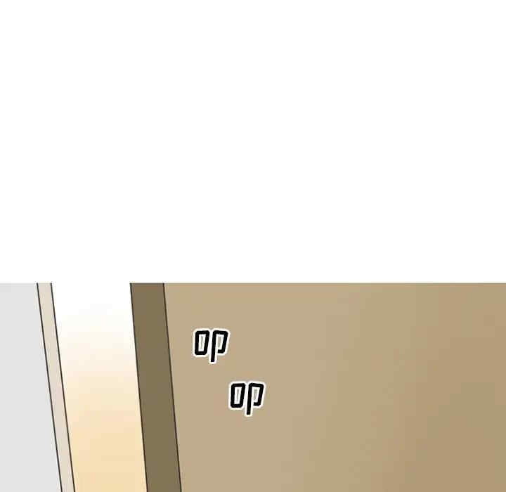 第13张