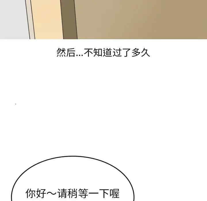 第14张