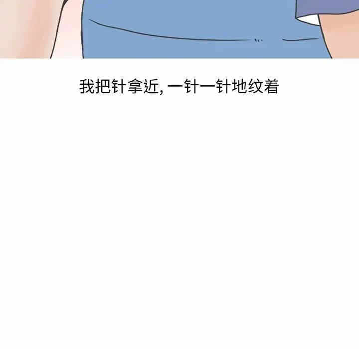 第7张