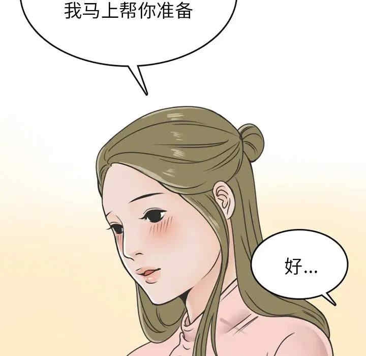 第15张