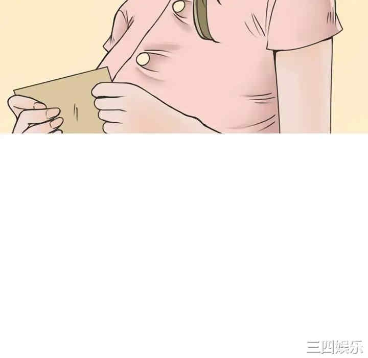 第16张